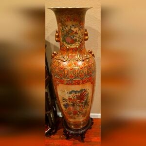 Vintage Oriental Decorative Vase with Gold Accents